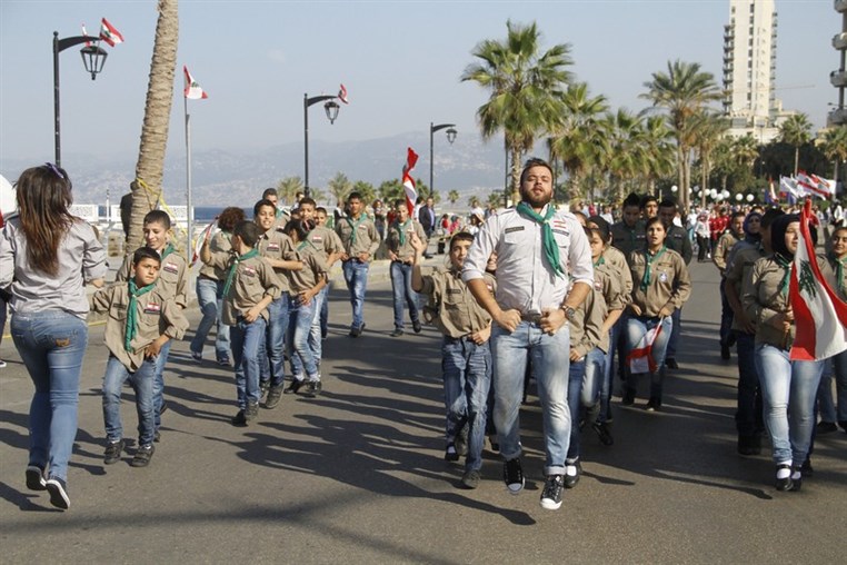 Beirut Celebrations Independence Day 
